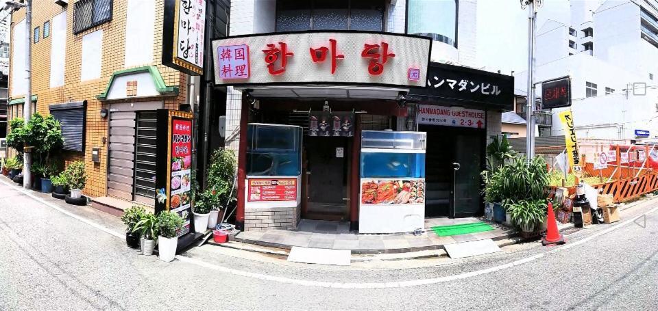Hanmadang Osaka Eksteriør billede